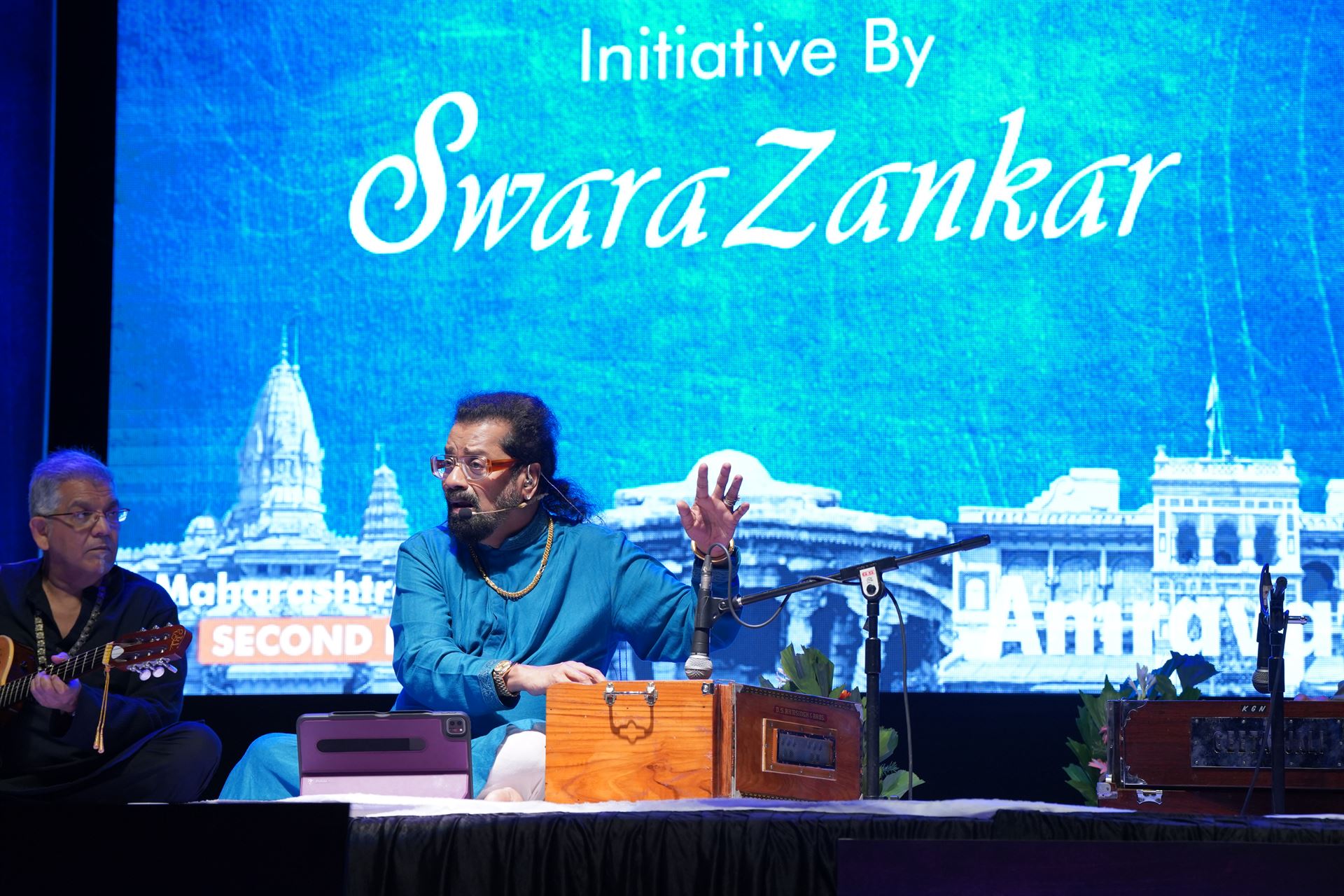 2024 Hariharan - Amrawati